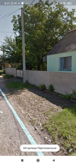 Сдам дом в аренду семейной паре