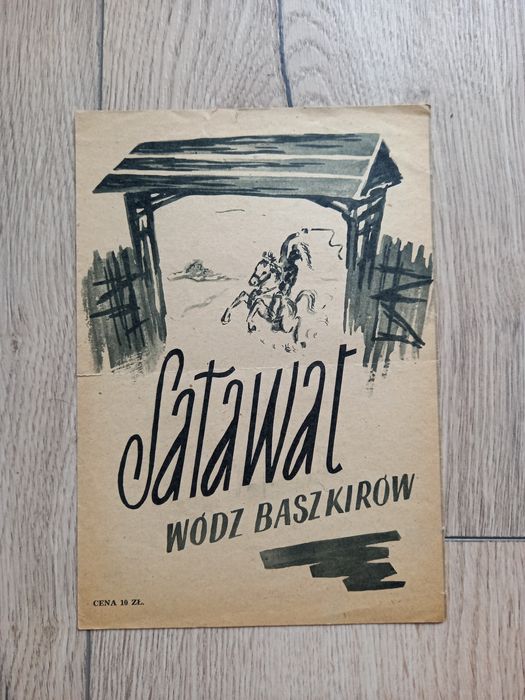 Stare ulotki plakaty filmowe vintage movies