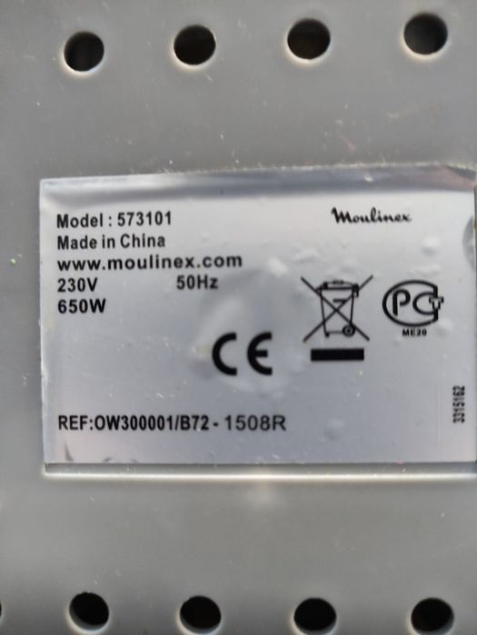 Хлебопечка Moulinex 573101 разборка