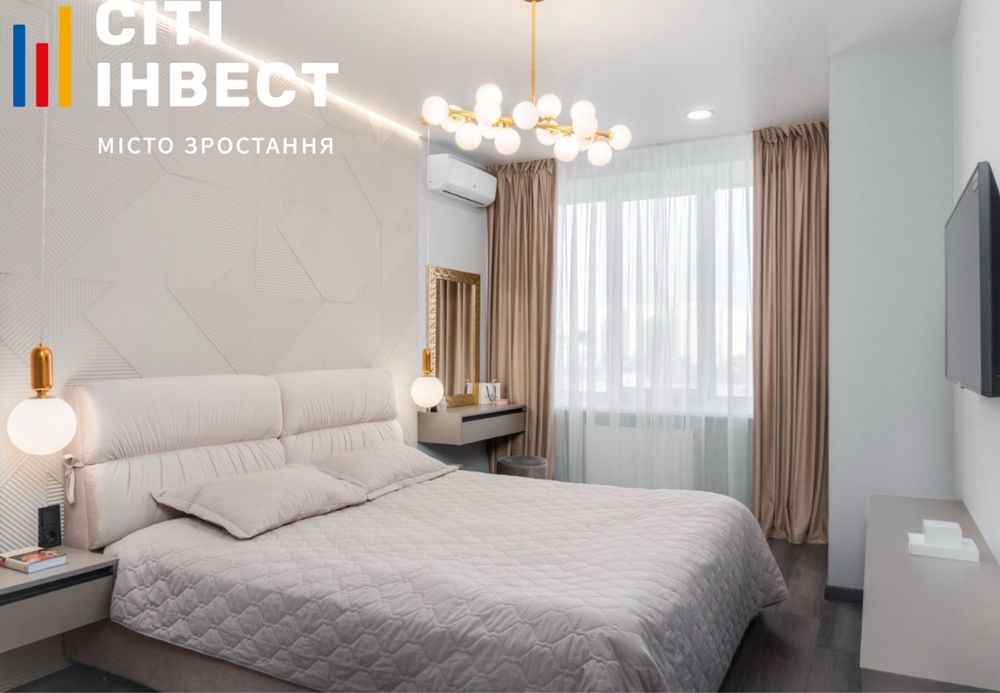 Лучшее предложение! ЦЕНТР, стильная 3 комнатная квартира 101 m2 в новом ЖК, полная комплектация