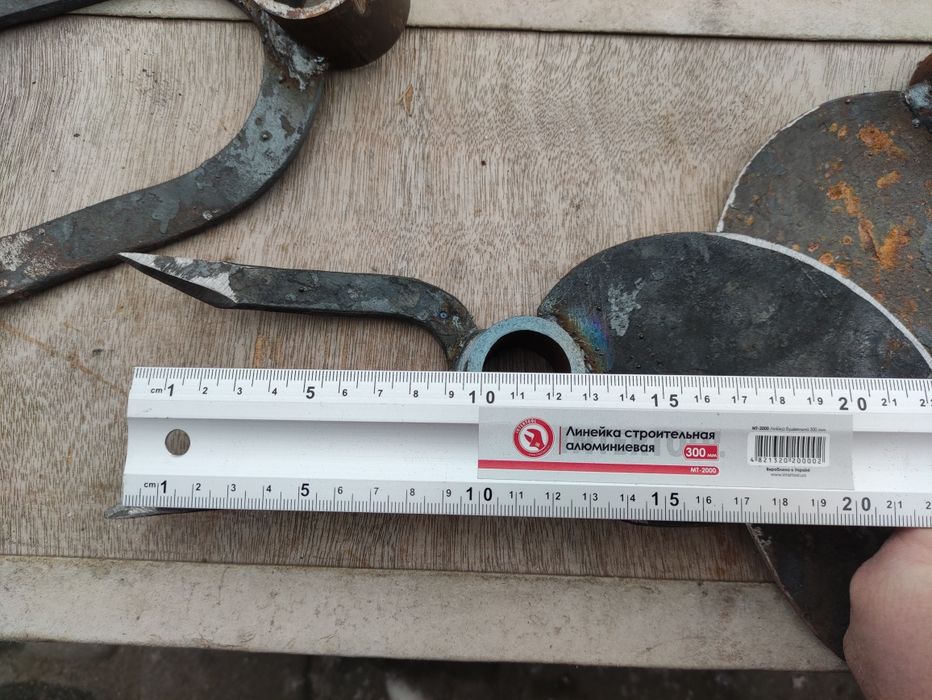 Сапа, мотика, сапа "зайчик"