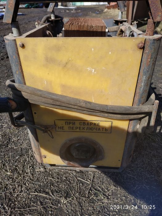 Сварочный аппарат