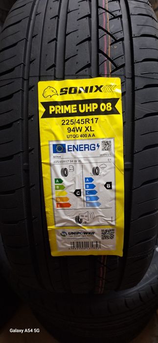 Opony letnie 225/45/17 nowe