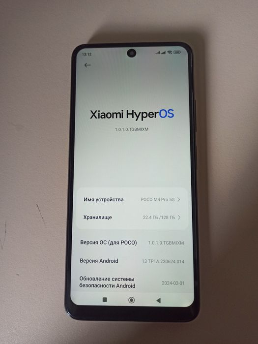 смартфон Xiaomi  poco m4pro 5g
