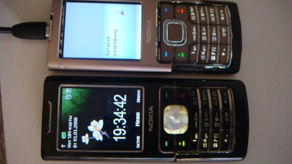 Кнопочные телефоны Nokia 6500 Classic - 2 шт.