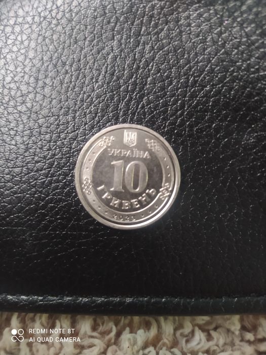 Продам монету, 10 грн, "антонівський міст"