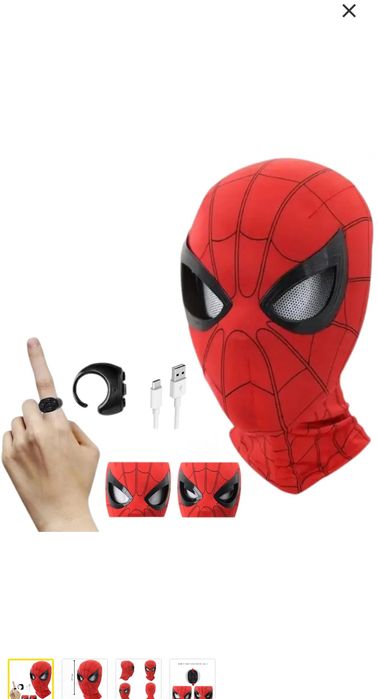 Інтерактивна маска Людина Павук з блимаючими очима на пульті - Spiderman