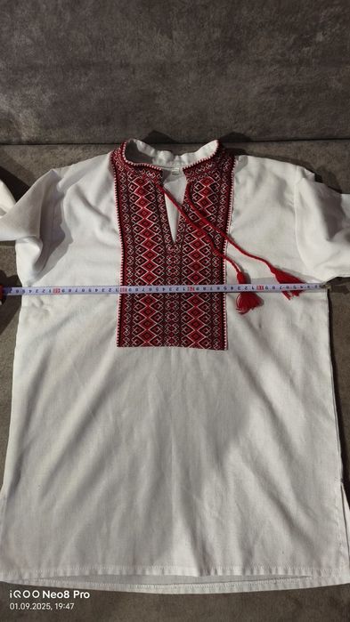 Вишиванка для хлопчика 146 зріст