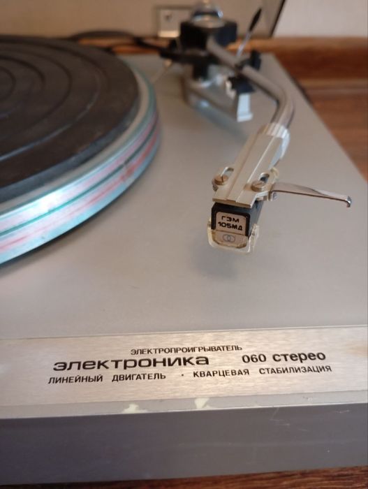 Проигрыватель Электроника 060