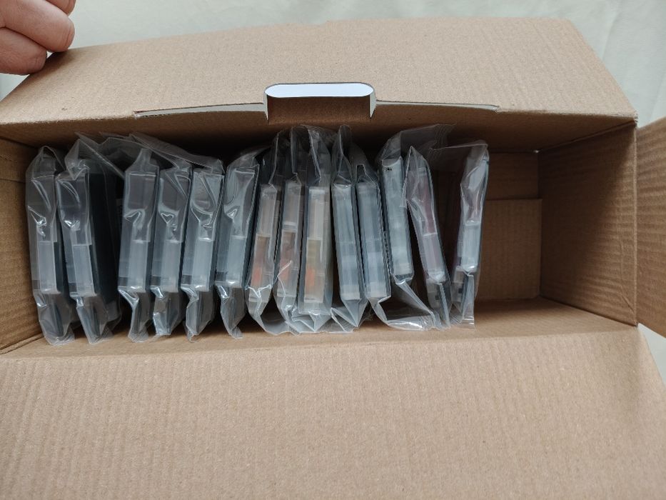 Nowe tonery do drukarki, tylko całość