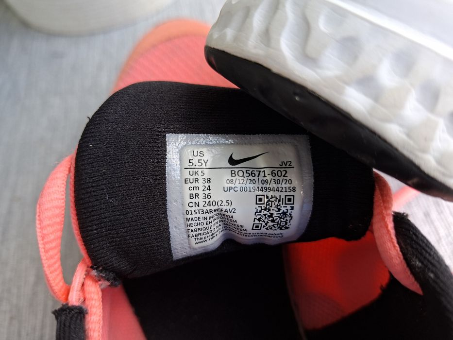 Buty Nike Revolution