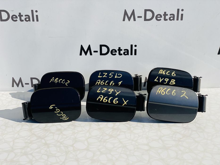 Ауді А6 С6 лючок бензобаку Audi A6 C6 кришка розборка LY9B LZ5D