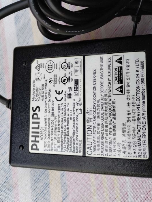 Zasilacz "Philips" 24V i 5A