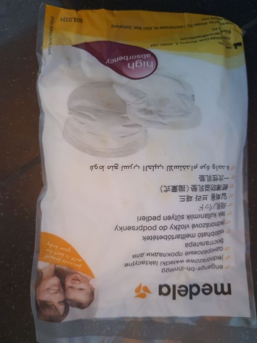 Medela Wells Breast Pads