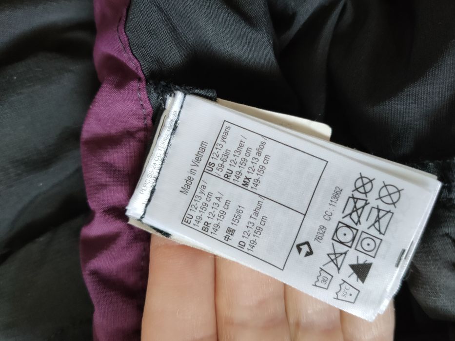 Spodnie treningowe rozmiar 146