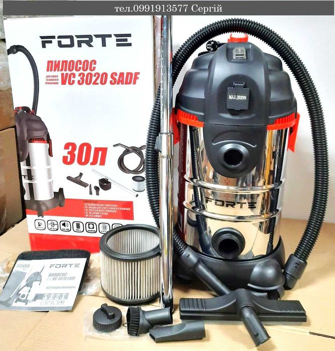 Пылесос FORTE VC3020SADF