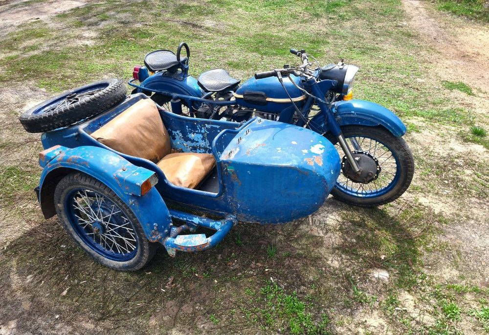 Урал           .