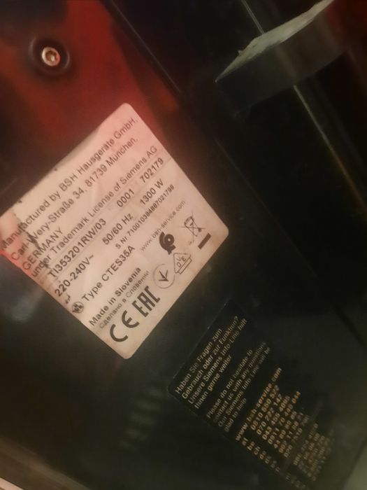 Кофемашина Siemens