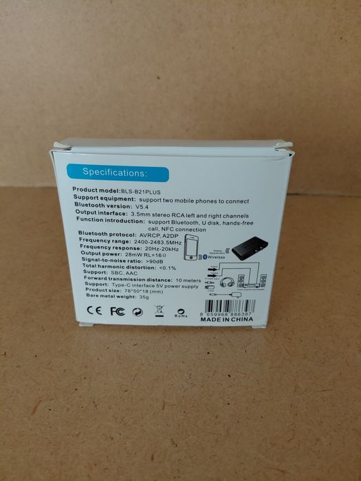 Аудіо приймач Bluetooth 5.4 з NFC U&P B21 Black  НОВИЙ