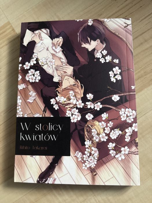 Manga BL - W stolicy kwiatów