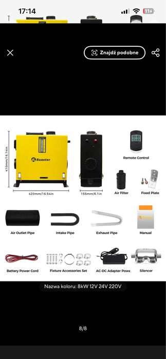 Webasto,nagrzewnica  8KW12V/230V zasilacz gratis.