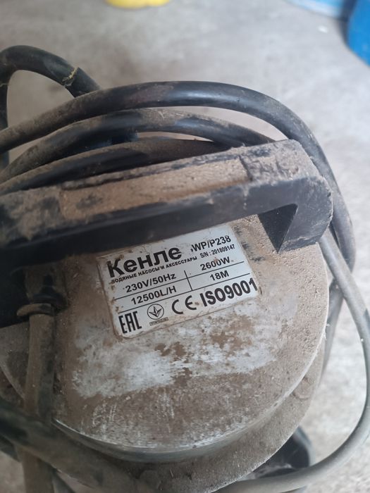 Насос для викачення септика