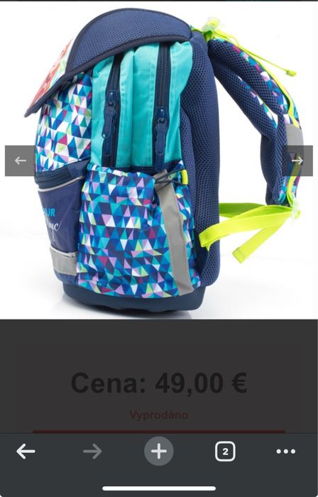 Дитячий рюкзак в школу