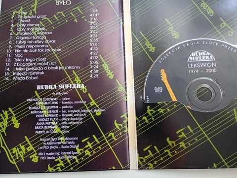 budka suflera leksykon 1974 - 2005 1 było