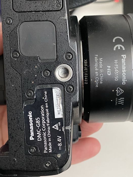 Lumix G85 + об’єктив Lumix 45–150mm