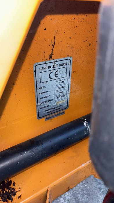 Гідравлічний візок STILL