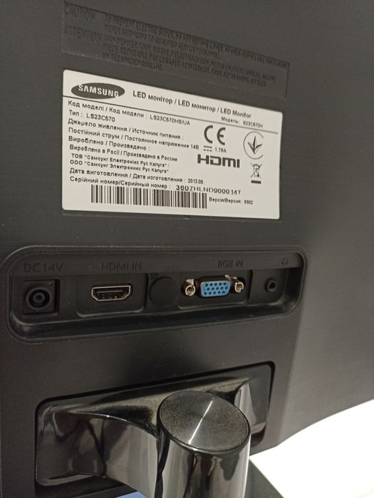 Монитор 23" дюйма Samsung LED FullHD HDMI VGA монітор 23