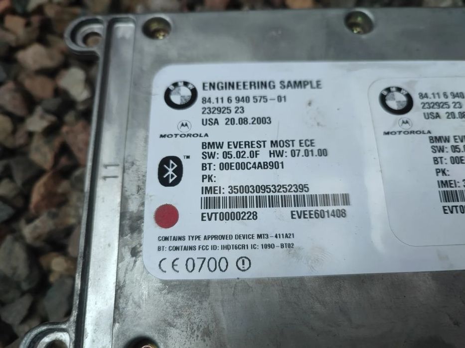 bmw e60 / e61 / e63 / e64 / e90 oryginalny moduł tcu / moduł komunik