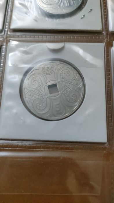 Moedas Comemorativas de Euros Portugal (Ver outros anúncios)