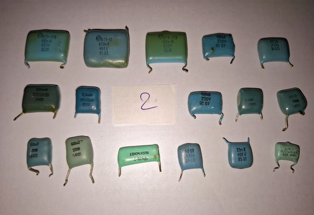 Конденсаторы ссср срср нові б/в к73 - 17 680 nK  470 nK 33 nK 100 nK