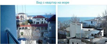 112 кв.м. в ЖК"Санторини" (жилой фонд) 10 ст.Б.Ф., от моря 80 метров