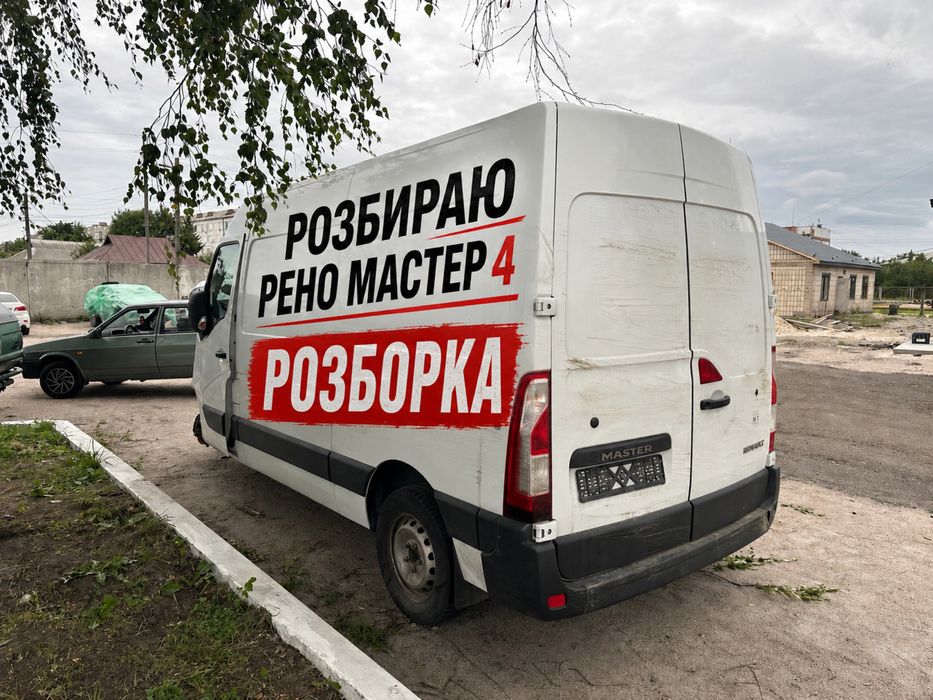 Renault master 4 двері четверть рено мастер