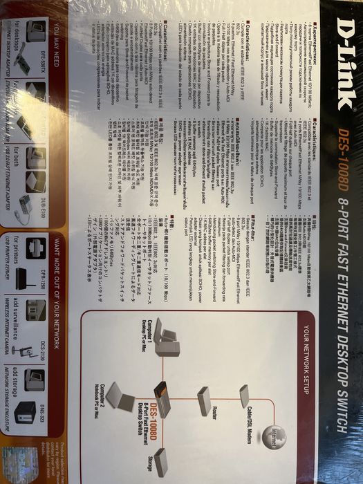 Коммутатор локальной сети (Switch) D-Link DES-1008D