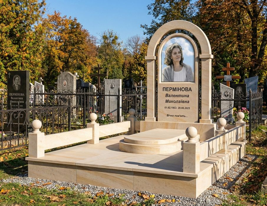 Меморіальний комплекс із пісковика | Світлий пам'ятник | Від виробника
