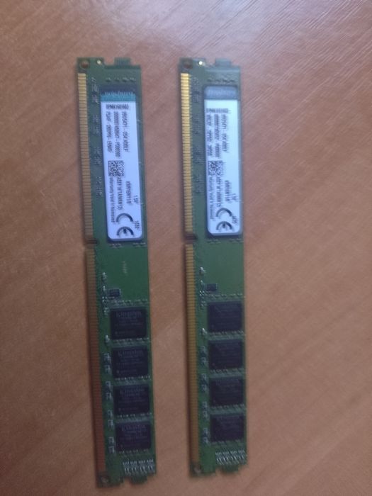 Оперативка для комп'ютера