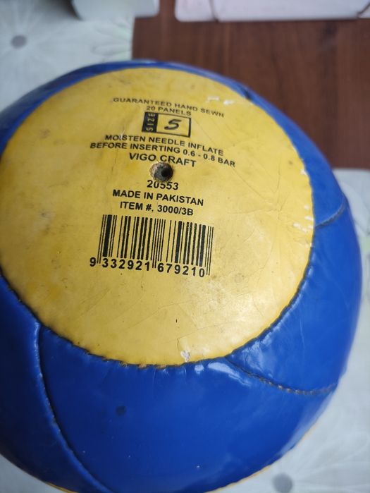 Мяч диаметр 20 см нат. кожа