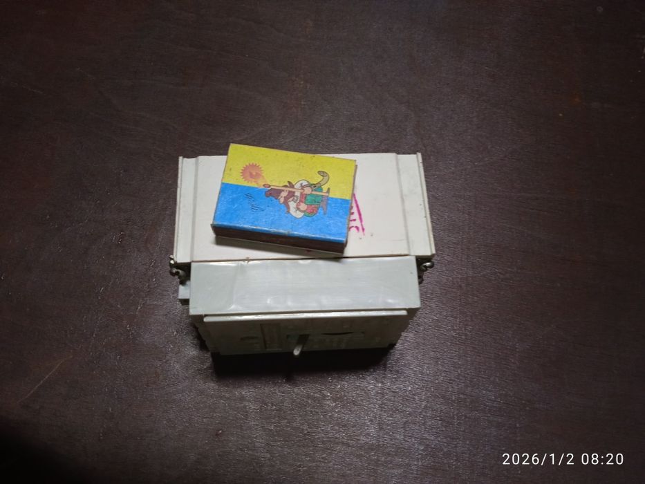 Автоматичний вимикач