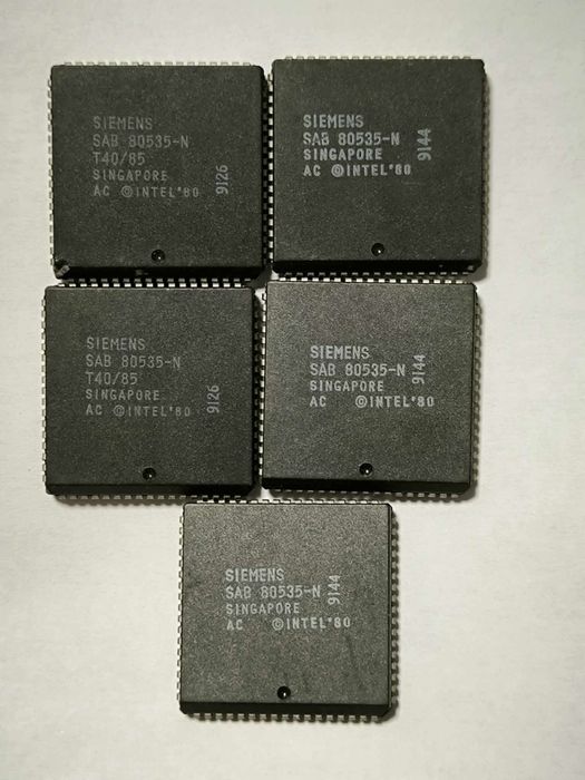 Siemens SAB 80535-N / SAB 80535