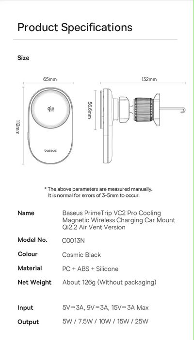 Магнитная беспроводная зарядка в авто Baseus PrimeTrip VC2 Pro 25w