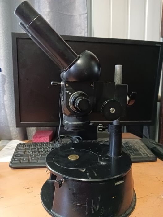 Продам микроскоп мбс 1