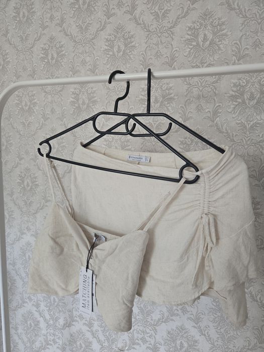 Komplet Bershka beżowy