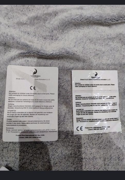 Sprzedam dwa nowe żetony Shrek.