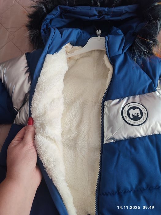 Зимовий комбінезон