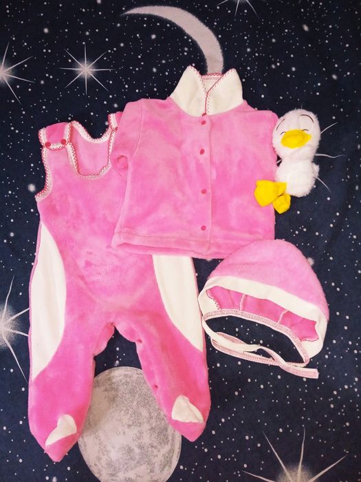 Продам теплий костюм