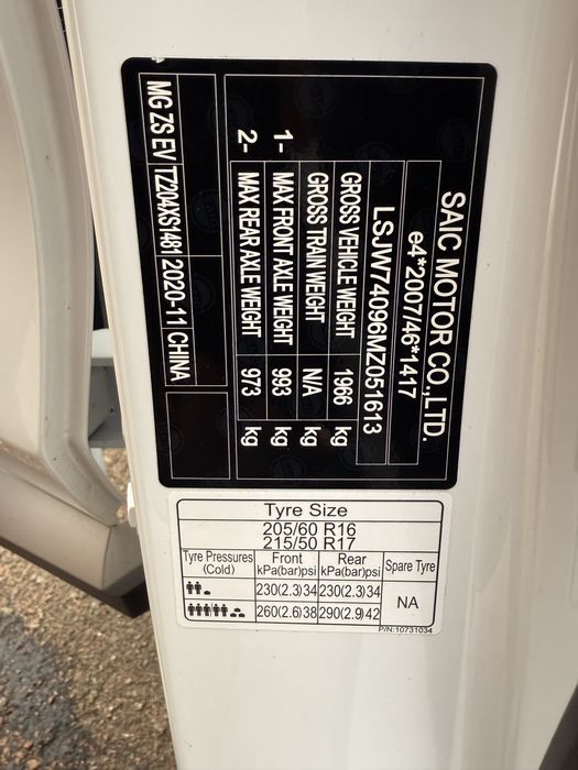 Прлдам MG ZS EV 2021