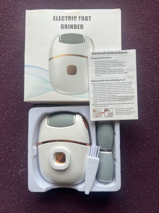 Електрична шліфувальна машинка для ніг. Пемза